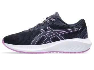 GEL-EXCITE 10. SINIF OKULU