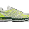 GEL-KAYANO 20