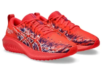 GEL-NOOSA TRI 16 SINIF OKULU GEL-NOOSA TRI 16 SINIF OKULU