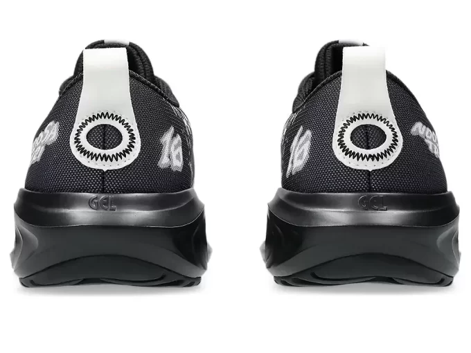 GEL-NOOSA TRI 16 SINIF OKULU