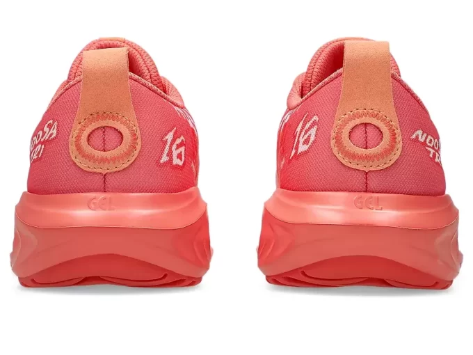 GEL-NOOSA TRI 16 SINIF OKULU GEL-NOOSA TRI 16 SINIF OKULU