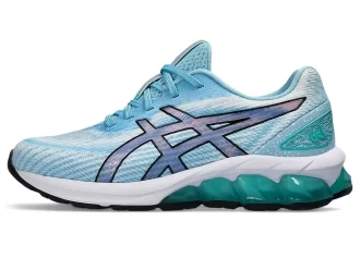 GEL-QUANTUM 180 VII İLKOKUL