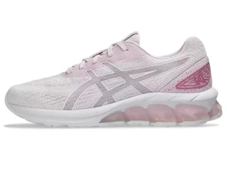 GEL-QUANTUM 180 VII İLKOKUL