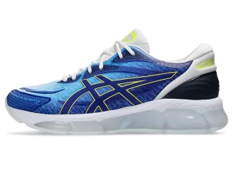 GEL-QUANTUM 360 VIII IŞIK ŞEHRİ