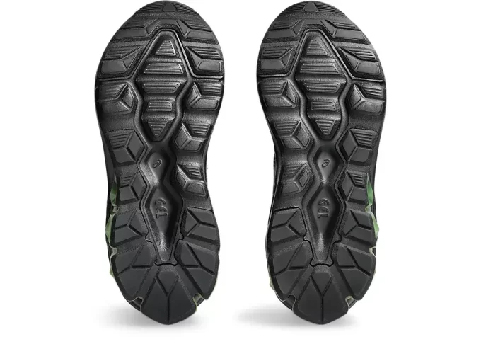 GEL-QUANTUM 90 IV İLKOKUL