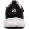 GEL-QUANTUM LYTE ÇOCUK ALT