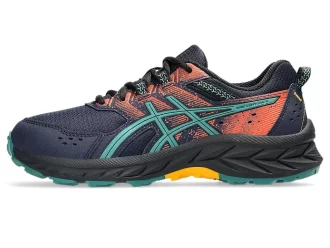 GEL-VENTURE 9. SINIF OKULU