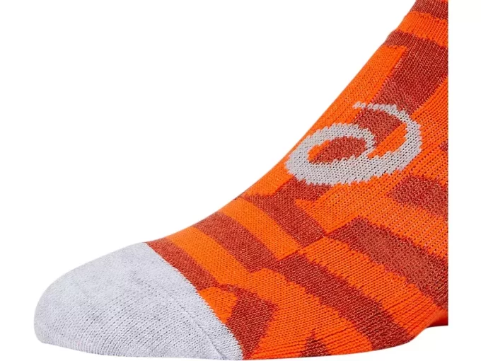 Gençlik İstilası Gelmedi