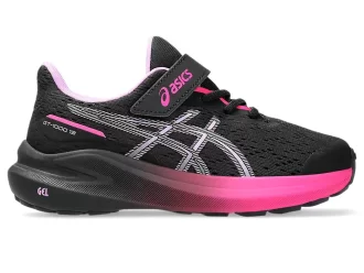 GT-1000 13 OKUL ÖNCESİ