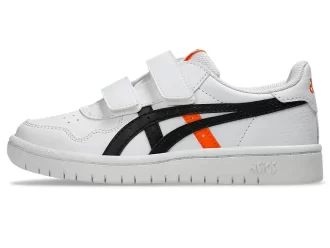 JAPONYA OKUL ÖNCESİ