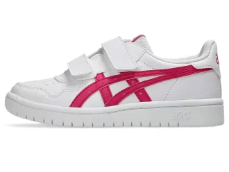 JAPONYA OKUL ÖNCESİ