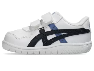 JAPONYA S YÜRÜMEYE BAŞLAYAN ÇOCUK BOYUTU