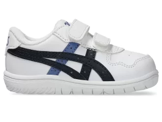 JAPONYA S YÜRÜMEYE BAŞLAYAN ÇOCUK BOYUTU