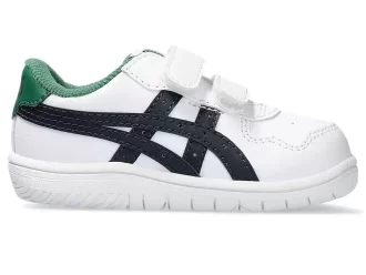 JAPONYA S YÜRÜMEYE BAŞLAYAN ÇOCUK BOYUTU