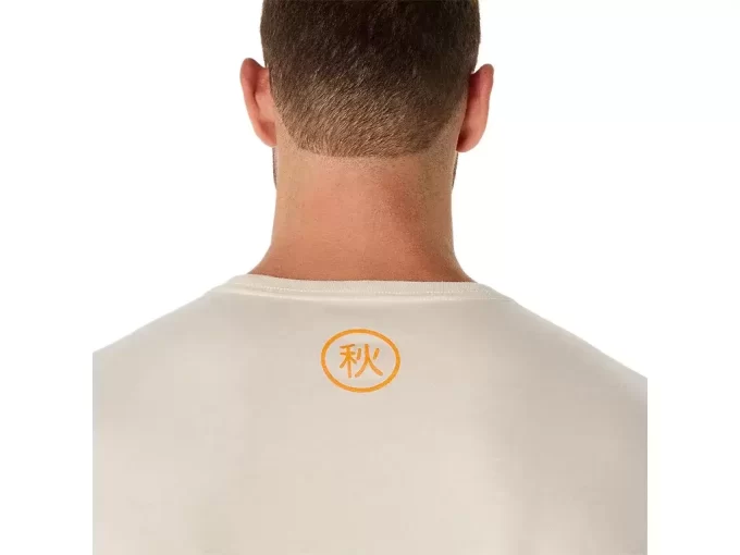 UNISEX KISA KOLLU DEĞİŞKEN SARMAL LOGO TİŞÖRT UNISEX KISA KOLLU DEĞİŞKEN SARMAL LOGO TİŞÖRT