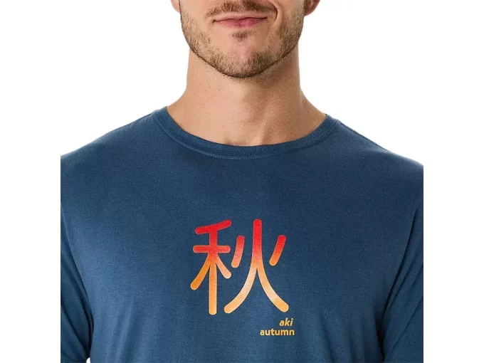 UNISEX KISA KOLLU SONBAHAR TİŞÖRTÜ